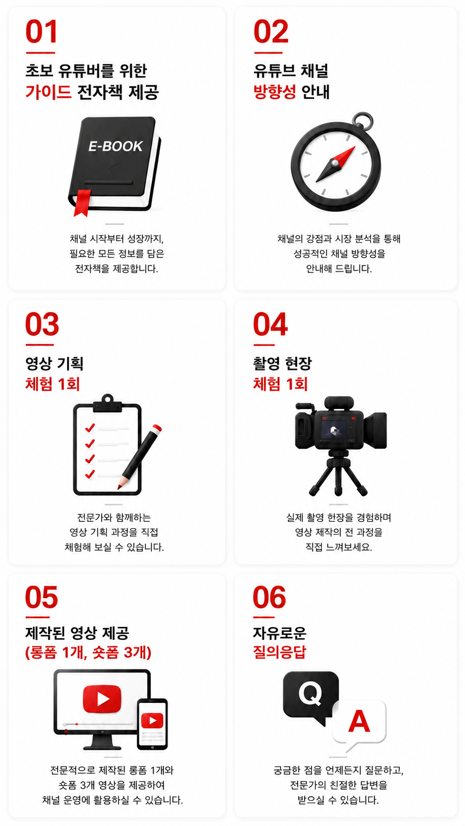 모바일용 이미지